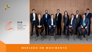 R. Amaral, Huland, Castro Alves, Linhares & Barros Leal Advogados altera nome